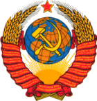 Brasão de armas da URSS
