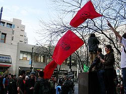 IWW em manifestação anti-guerra em 2007, Seattle